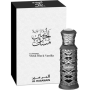 Al Haramain Musk Black Vanilla 12ml | Unisex Arabian Attar Oil | Luxurious Amber and Musk Oil Fragrances