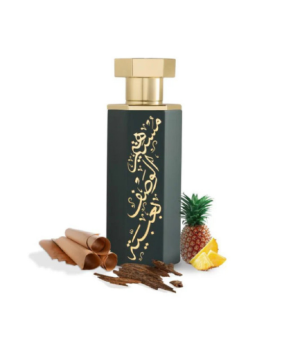 Arabs of Obaiah EDP 100ml Perfume