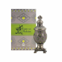 Kaan Ya Makaan 15ml By Afnan Perfume Oil Oud Attar Men Women Woody Floral Musk