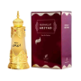 Mukhallat Abiyad Concentrated Perfume Oil 20ml Afnan
