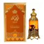 Tejaan Concentrated Perfume Oil 20ml (Attar) by Afnan